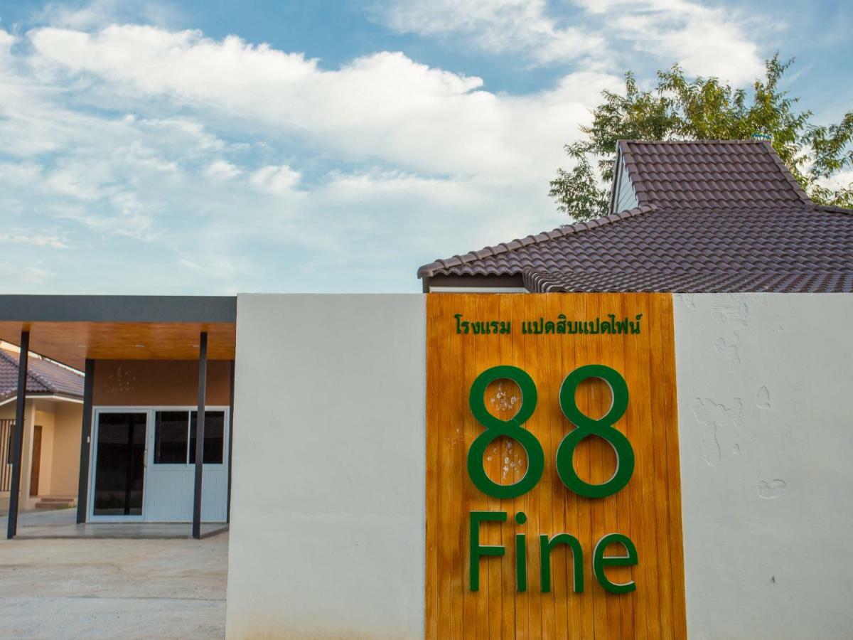 88 Fine Hotel @ Suratthani Airport Surat Thani Exterior foto