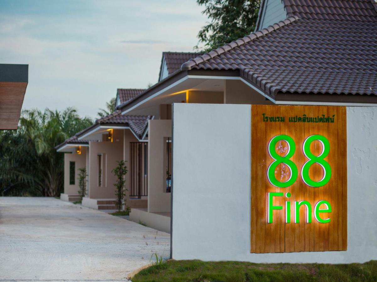 88 Fine Hotel @ Suratthani Airport Surat Thani Exterior foto